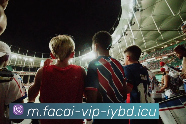 乐竞体育APP 高清赛事图